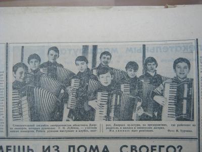 Прикрепленное изображение: IMG_2916.JPG